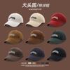 Wide-brimmed large-head-size baseball cap, unisex, versatile, makes the face look smaller, enlarged and deepened, duckbill cap, summer sun hat,