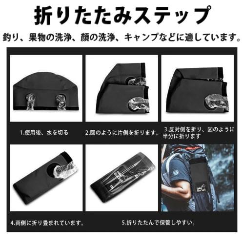 Foldable Bucket, Large Capacity 12L/20L Bucket for Fishing, Daily Use, Cleaning, Laundry, Travel, Outdoor Activities, Car Wash, Multifunctional, Compa