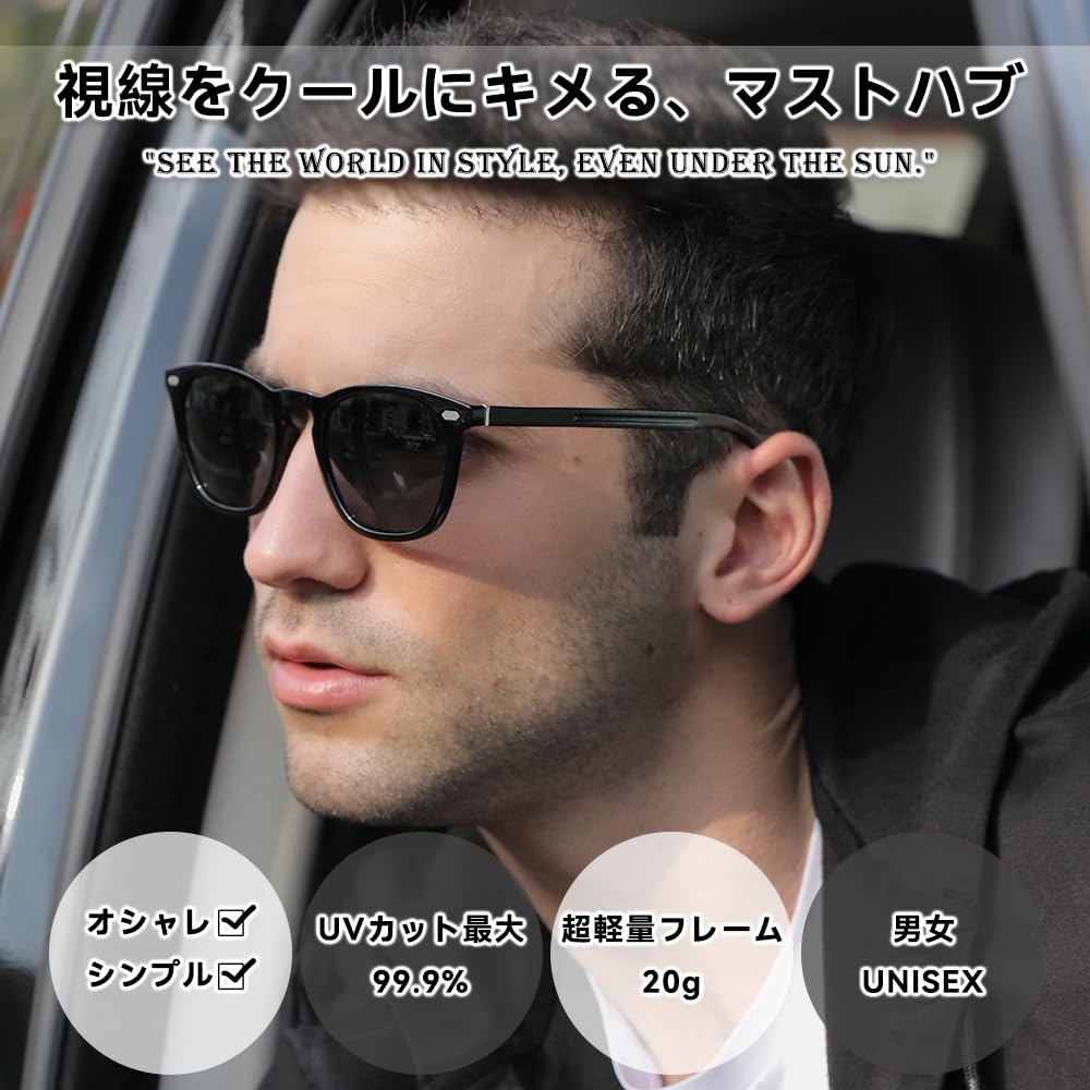 [Karsaer] Photochromic Sunglasses for Men and Women, Polarized Lenses, UV Protection, Lightweight, UV Protection, Colored Lenses