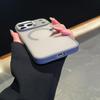 Clear Magnetic Phone Case for For Iphone 17 11 12 13 16 Pro Max Air 14 1 16 Plus   Wireless Charging Protector Cover