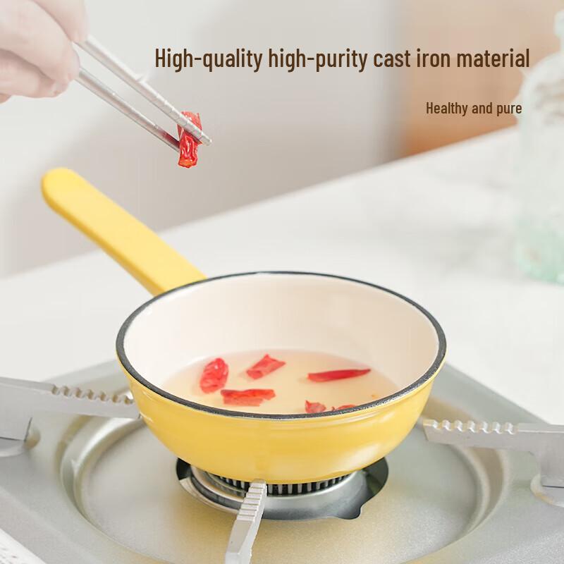 

Gui.Heqi Mini Enamel Cast Iron Pouring Pot