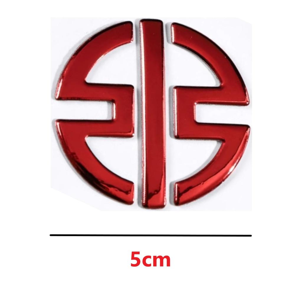 3D PVC Reflective Strong Adhesive Tank Side Cover Fairing Logo Emblem Sticker Decal for