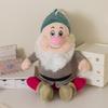 Dwafts Seven Magic Elder Plush Doll Pp Cotton Filled Comfort Toy Soft Kids Gift