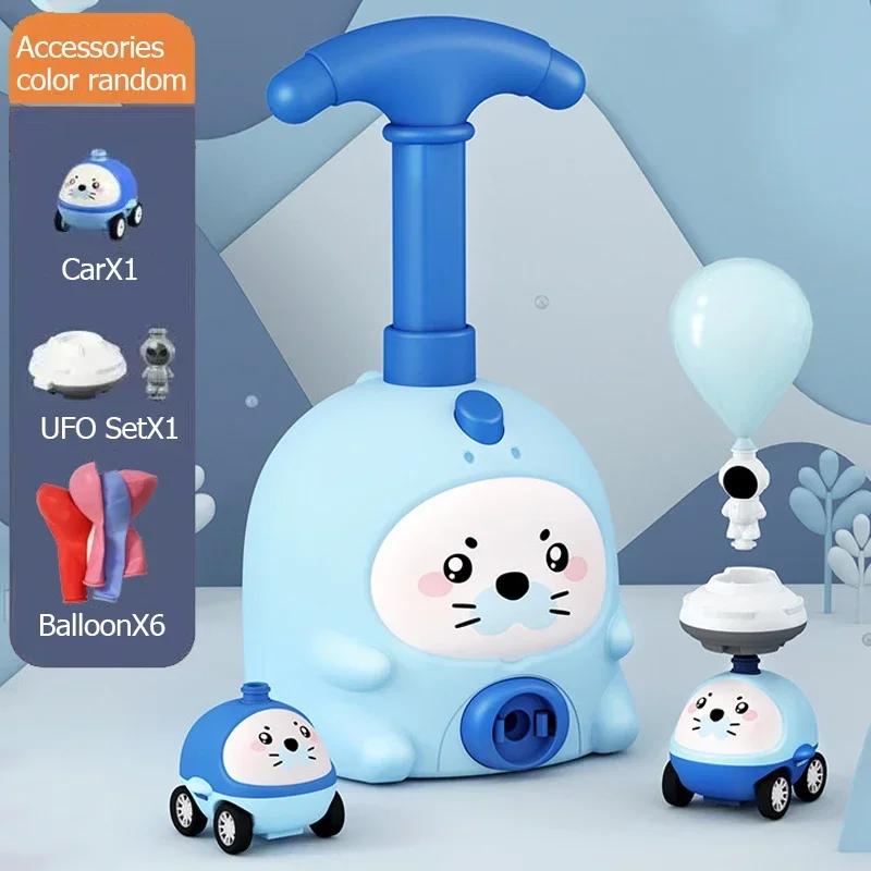 Childs Balloon Launcher Toys Educational Inertial Air Power Balloon Car Tower Science Toys For Children Newyear Gift
