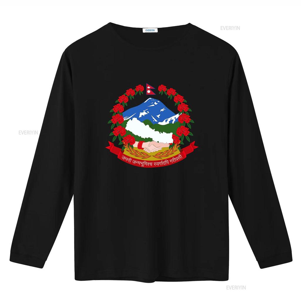 Nepal Himalayan Kathmandu Design T Shirt for Men and Women All Sizes Available NEW vintage Washed Breathable Casual Stretched