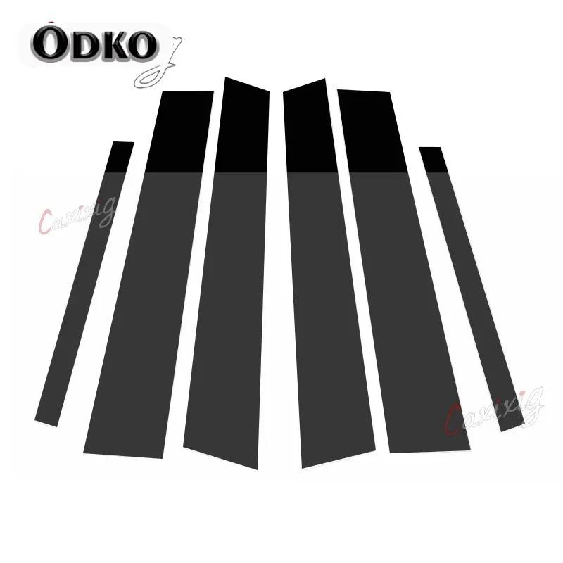 6Pcs Car Door Window Pillar Posts Trim Molding Cover for BMW 1 Series E81/E82/E87/E88 Hatchback 2004-2012 Stickers Accessories