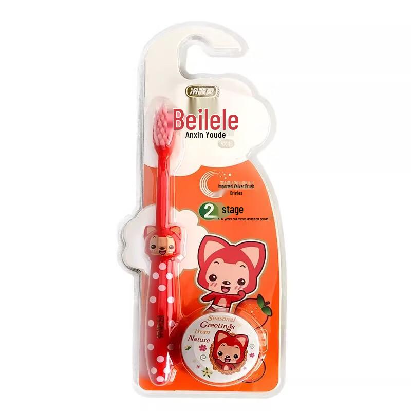 Leng Suan Ling Bailile Children s Toothbrush (6-12 Years)