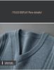 Men's Thickened V-neck Cashmere Sweater - Business Casual Autumn/Winter Jumper
