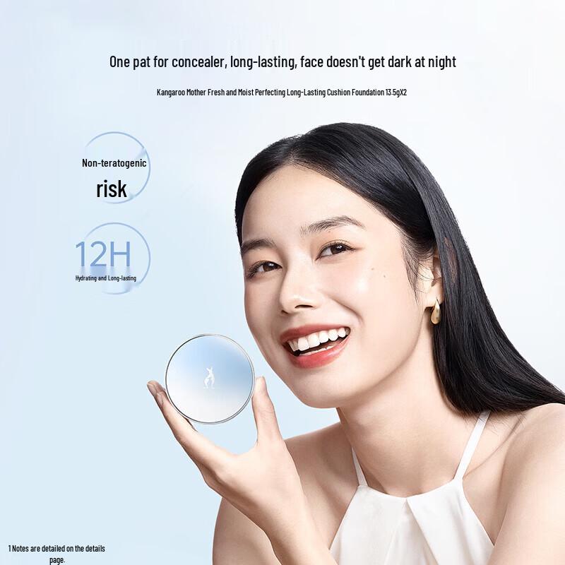 Kangaroo Mommy Hydrating Long-lasting Cushion Cream