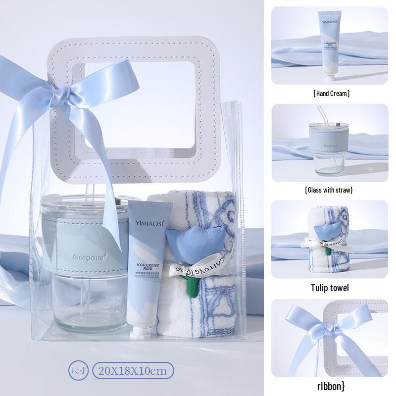 Summer Cool Glass Cup Gift Set