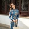 Blue national style new Chinese style Suzhou medium and long sleeved cheongsam improved young women's high sense small spring and autumn
