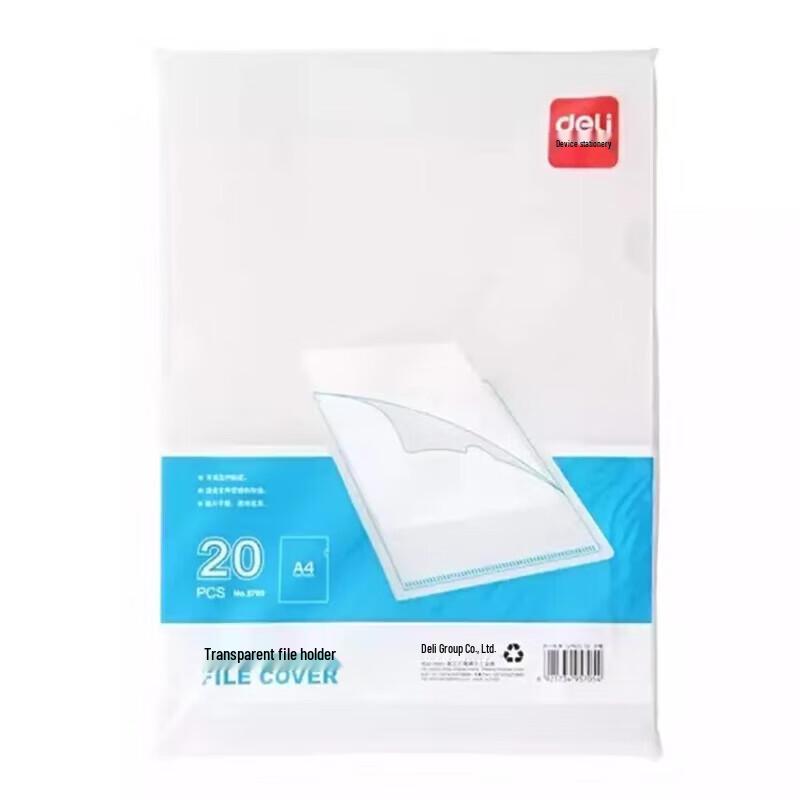 Deli A4 Transparent File Folders, 100 Count