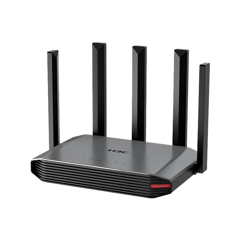 H3C Enterprise-Grade Multi-WAN Gigabit Router Series (CN Version)