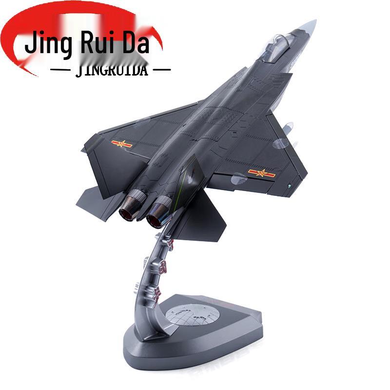 Jingruida J-31 Fighter Jet Alloy Model 1:32 Scale