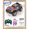DEERC RC Off-Road Car for Kids [2025 Upgraded Edition] RC Car Remote Control Toy for Drifting Beginners Rechargeable Indoor/Outdoor Use 2.4Ghz LED Lig