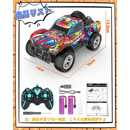 DEERC RC Off-Road Car for Kids [2025 Upgraded Edition] RC Car Remote Control Toy for Drifting Beginners Rechargeable Indoor/Outdoor Use 2.4Ghz LED Lig