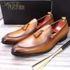 Fashion Luxury Italian Loafers Men's Dress Shoes Fashion Handmade Slip On Tassel Loafer Wedding Office Shoes Causal Loafer Shoes for Men