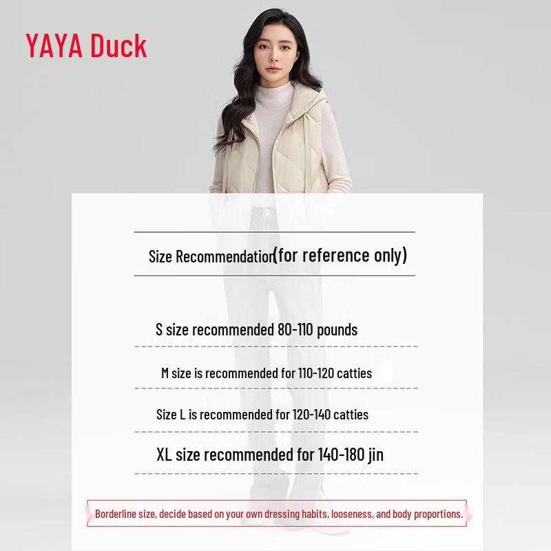 Yaya Women's Hooded Duck Down Puffer Vest