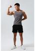 Men's Quick-Dry Tight Sports Tank Top for Fitness & Training