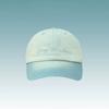 Gradually Change Color Cap Children Show Face Small Couple Casual Versatile Soft Top Embroidery Shade Baseball Cap