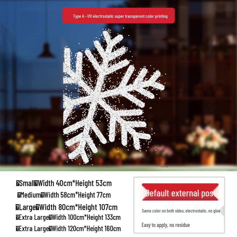 Creative Christmas Snowflake Window Stickers - Festive Electrostatic Decorations for Glass and Doors