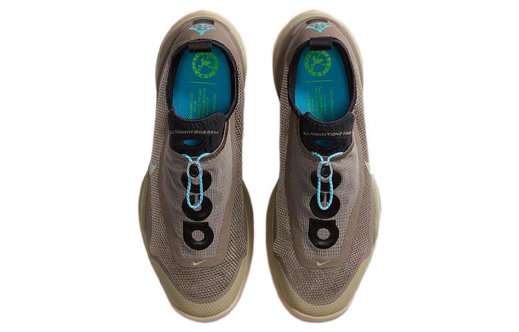 Nike Acg Air Zoom Air Ao Medium Khaki CT2898-201