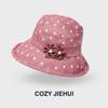 2025 Summer Fashion Embroidered Wide Brim Sun Hat for Middle-Aged & Elderly Women