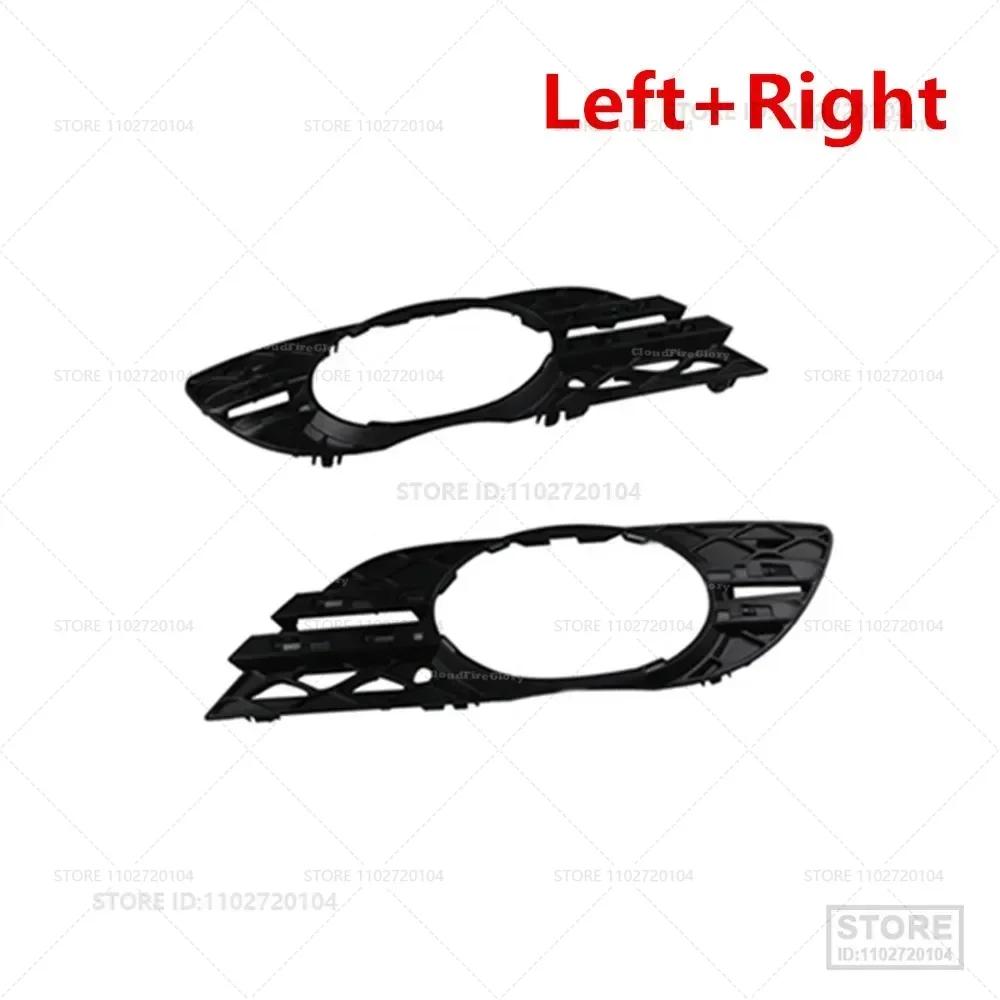 Für 2007-2009 Mercedes-Benz E320/E350/E550/E63 AMG (W211) Nebelscheinwerfer Blende Gitter Zierleiste 2118851174 2118851274 2118850822 2118850922