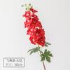 80cm Artificial Flowers Moisturizing Real Touch Latex Delphinium for Wedding Home Interior Decoration