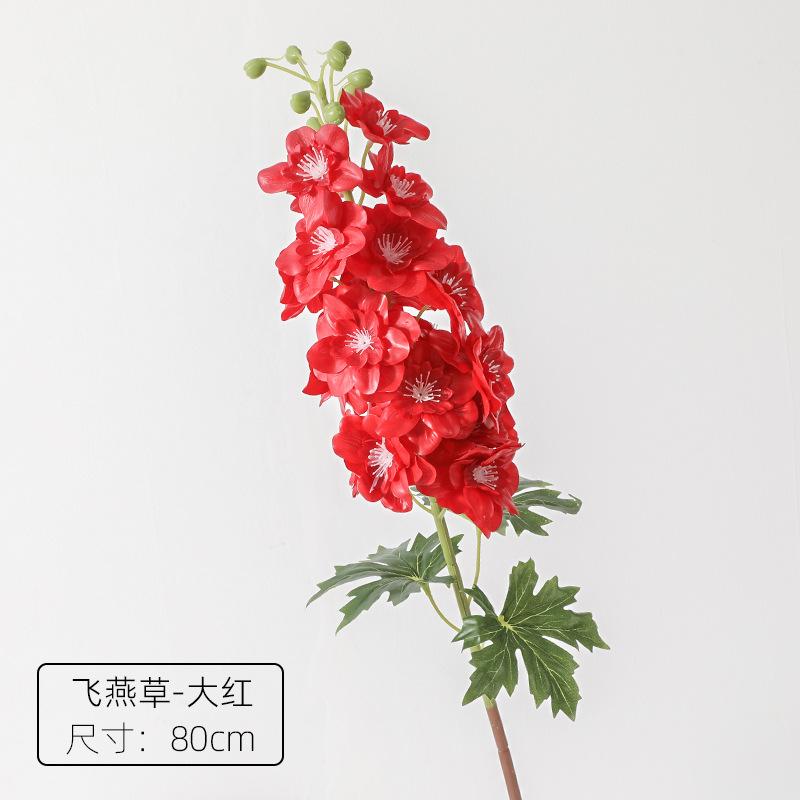 80cm Artificial Flowers Moisturizing Real Touch Latex Delphinium for Wedding Home Interior Decoration