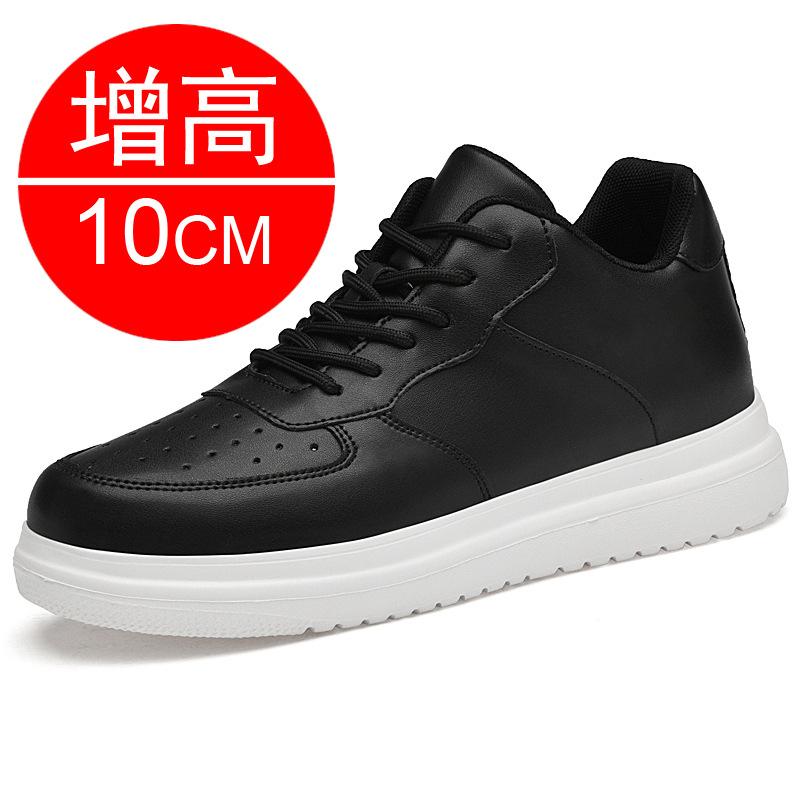 Intra-season heightening men's shoes 8CM board shoes invisible heightening shoes casual little white shoes sports shoes 6