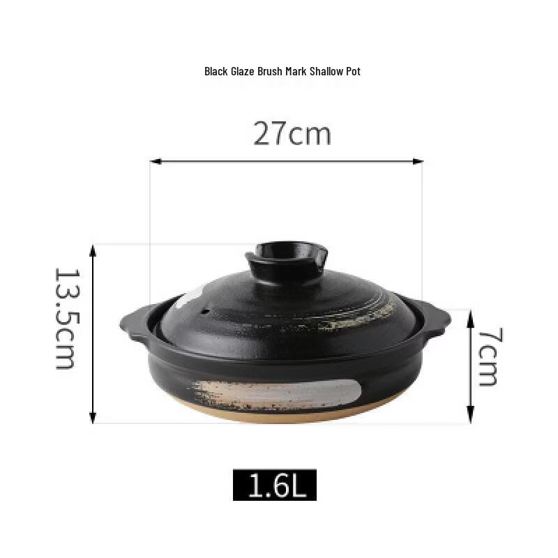 Japanese Style Ceramic Clay Pot