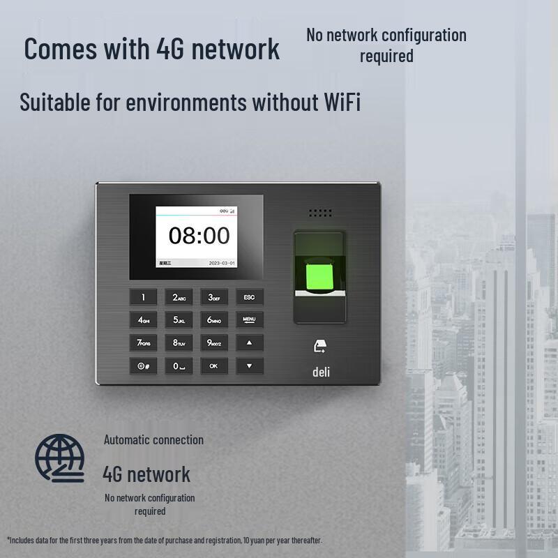 Deli Smart 4G Cloud Fingerprint Time Clock