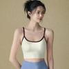 Contrasting Color Yoga Underwear Splicing Design Sports Bra Fashionable Sports Vest  Fitness
