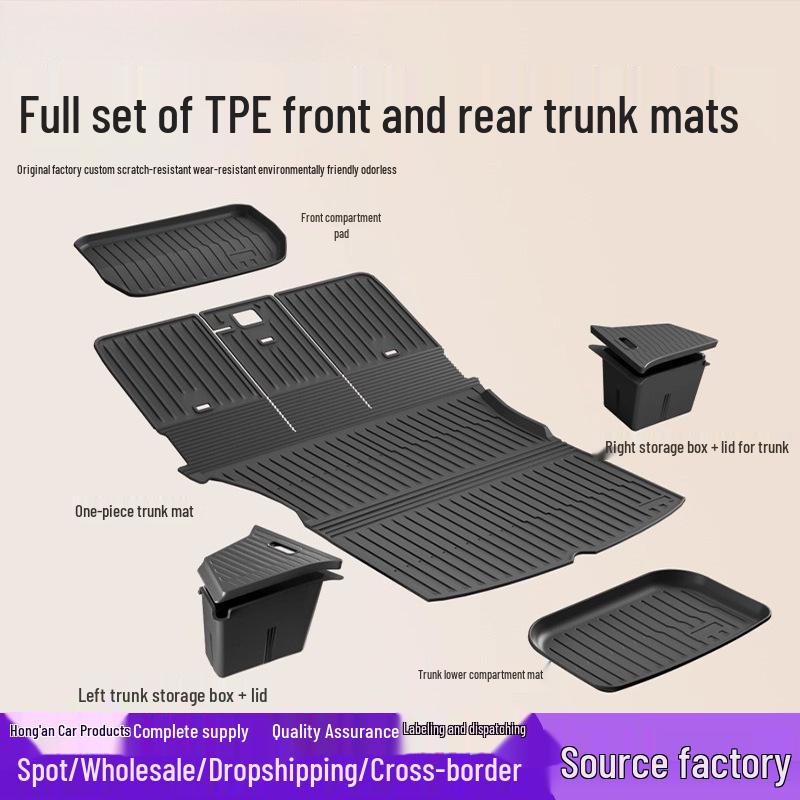 Upgraded TPE Trunk Mat Set for Tesla Model Y3 - Front & Rear Trunk, YL Interior Accessories