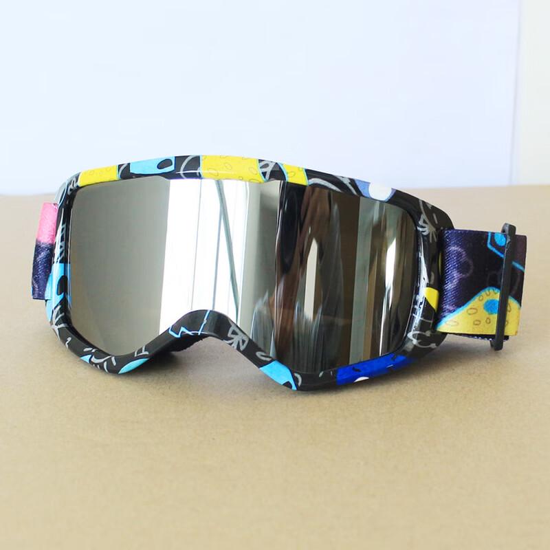 SPOSUNE Kids Double Anti-Fog Ski Goggles One Size