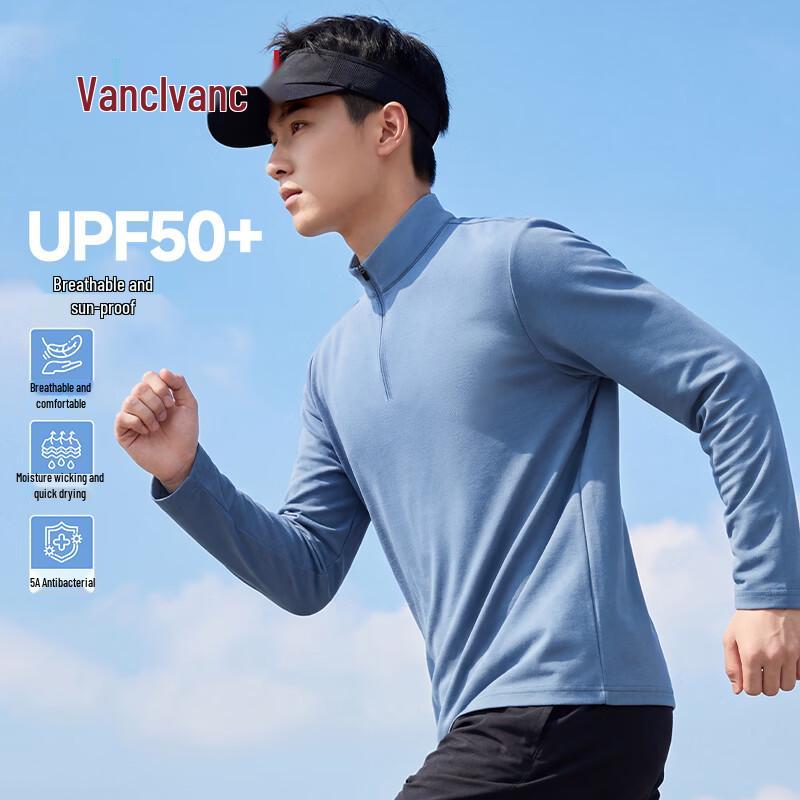 

VANCL Men s Quick-Dry Half-Zip Stand Collar Long-Sleeve T-Shirt 3XL