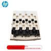 HP 771 Original Maintenance Cartridge