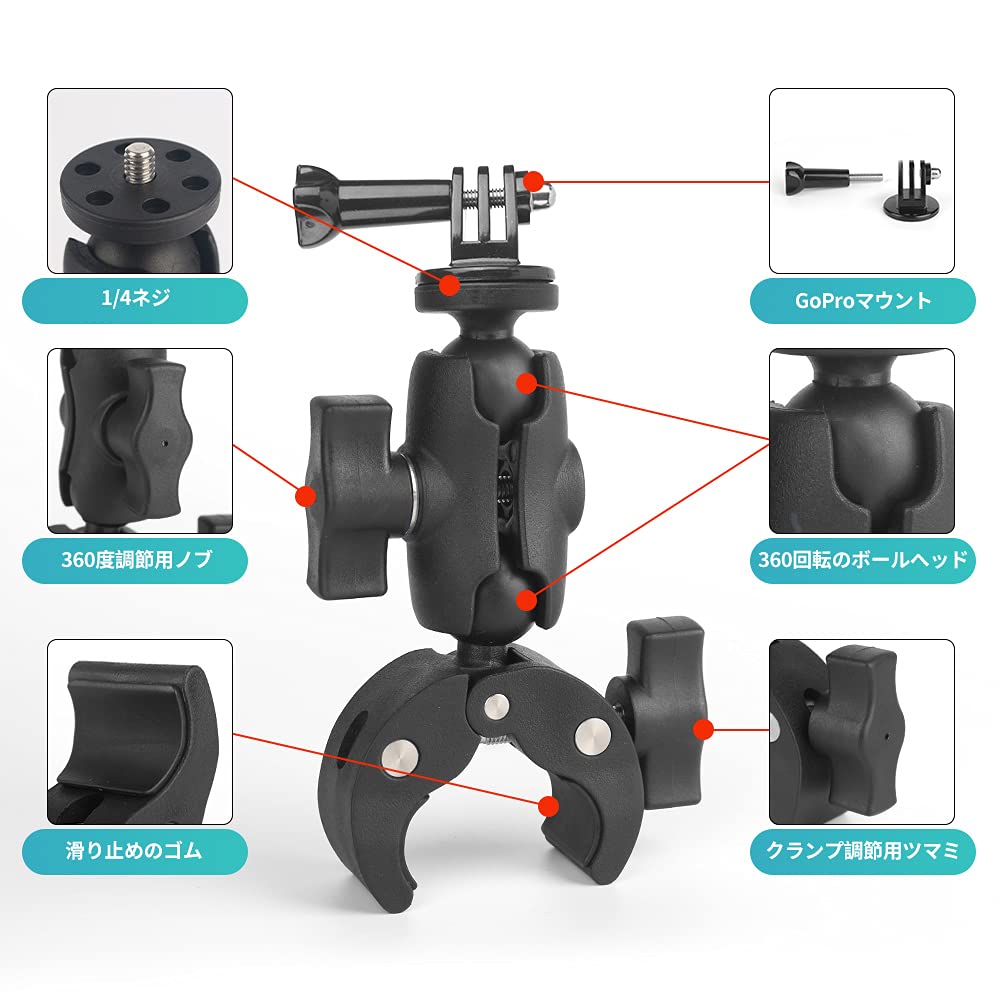 Clip-Halterung für Motorrad Super verstellbar GoPro Tragbare Kamera Schraube Kompatibel mit LCD Action Spiegellosen Digitalkameras und Camcordern Kameras, Klemme,