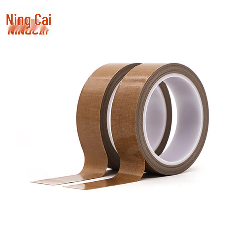NINGCAI PTFE High-Temperature Insulating Tape