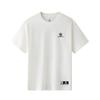 Li Ning Badfive T Shirt Men's White AHST281-1