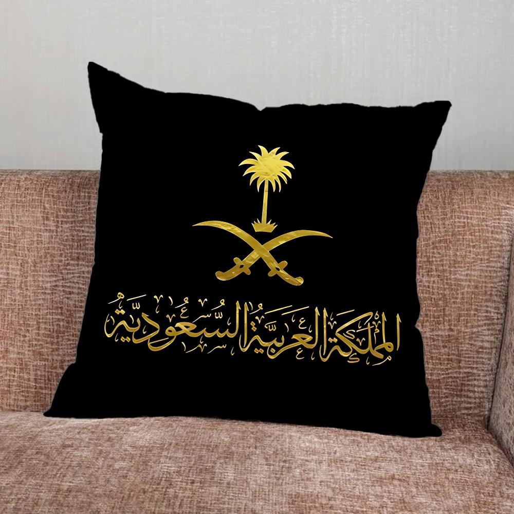 Arabia Saudyjska Flaga Salman Poszewka na Poduszkę Do Domu Sypialni Samochodu Biura Dekoracja Salonu Pokrowiec na Poduszkę Sofa Odpowiedni