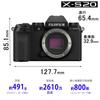 Fujifilm Mirrorless Digital Camera Body with Image Vlog 800 Shots Twice the Number of Shots of Previous Auto Subject and Large Black X-S20 In-Body