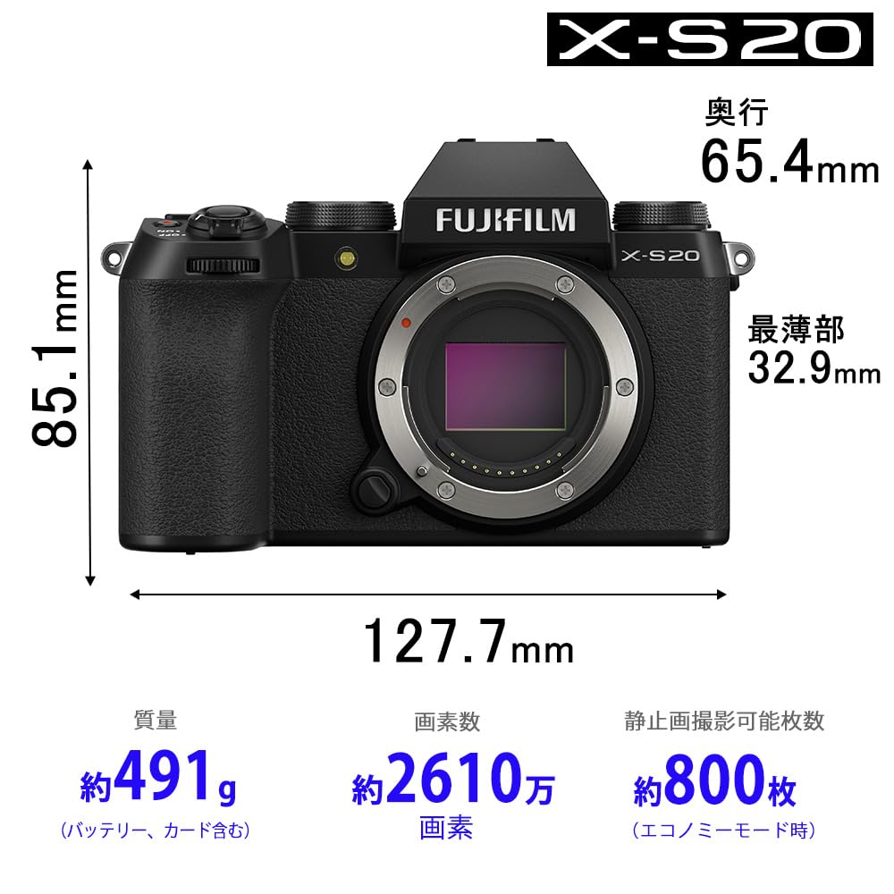 Fujifilm Mirrorless Digital Camera Body with Image Vlog 800 Shots Twice the Number of Shots of Previous Auto Subject and Large Black X-S20 In-Body