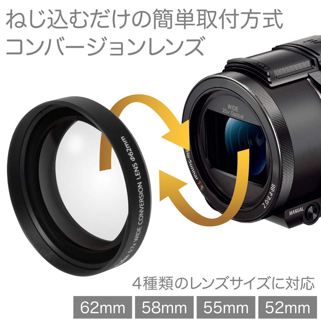 My Lens Slim Wide Conversion Lens for Lens Diameter Compatible with Full HD JTT Online MLE62W07 (My Lens) Wide-Angle 0.7x Camcorders, 52mm, 55mm,