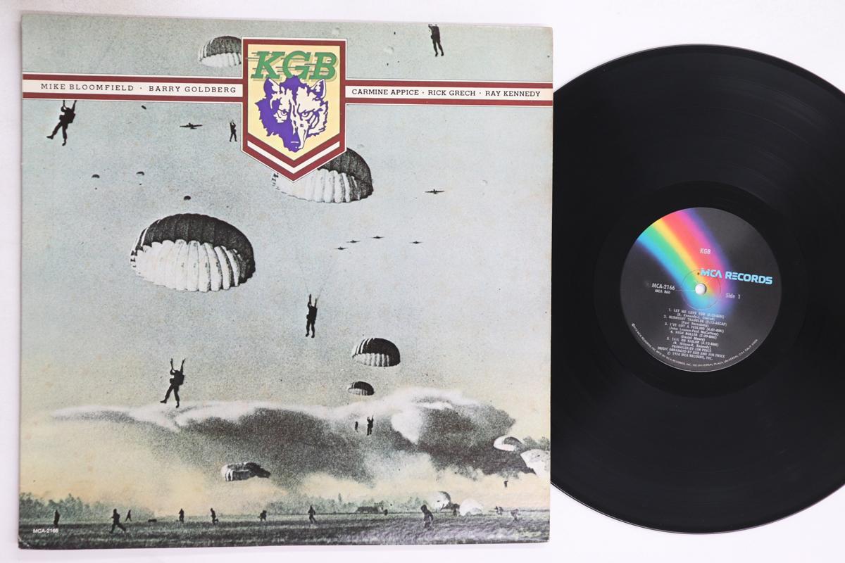 

LP Record KGB - KGB MCA2166 MCA 1976 US Rock Used