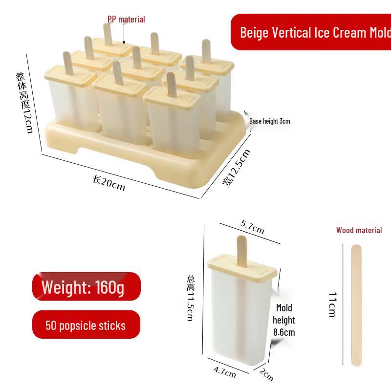 Food Grade DIY Popsicle & Ice Cream Mold