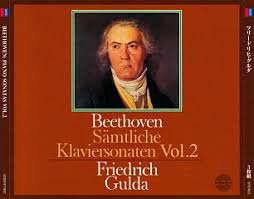 CD FRIEDRICH GULDA - Beethoven Samtliche Klaviersonaten  UCGD911921 UNIVERSAL MUSIC 2025 Japan Obi Classical