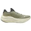 Puma MagMax Nitro Terrains Men Sneakers Green Lux-Army Warm-White 311922-01