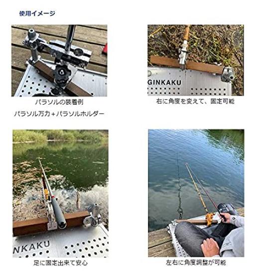 Daiwa Super GS Crossbar Multi G-084-05M